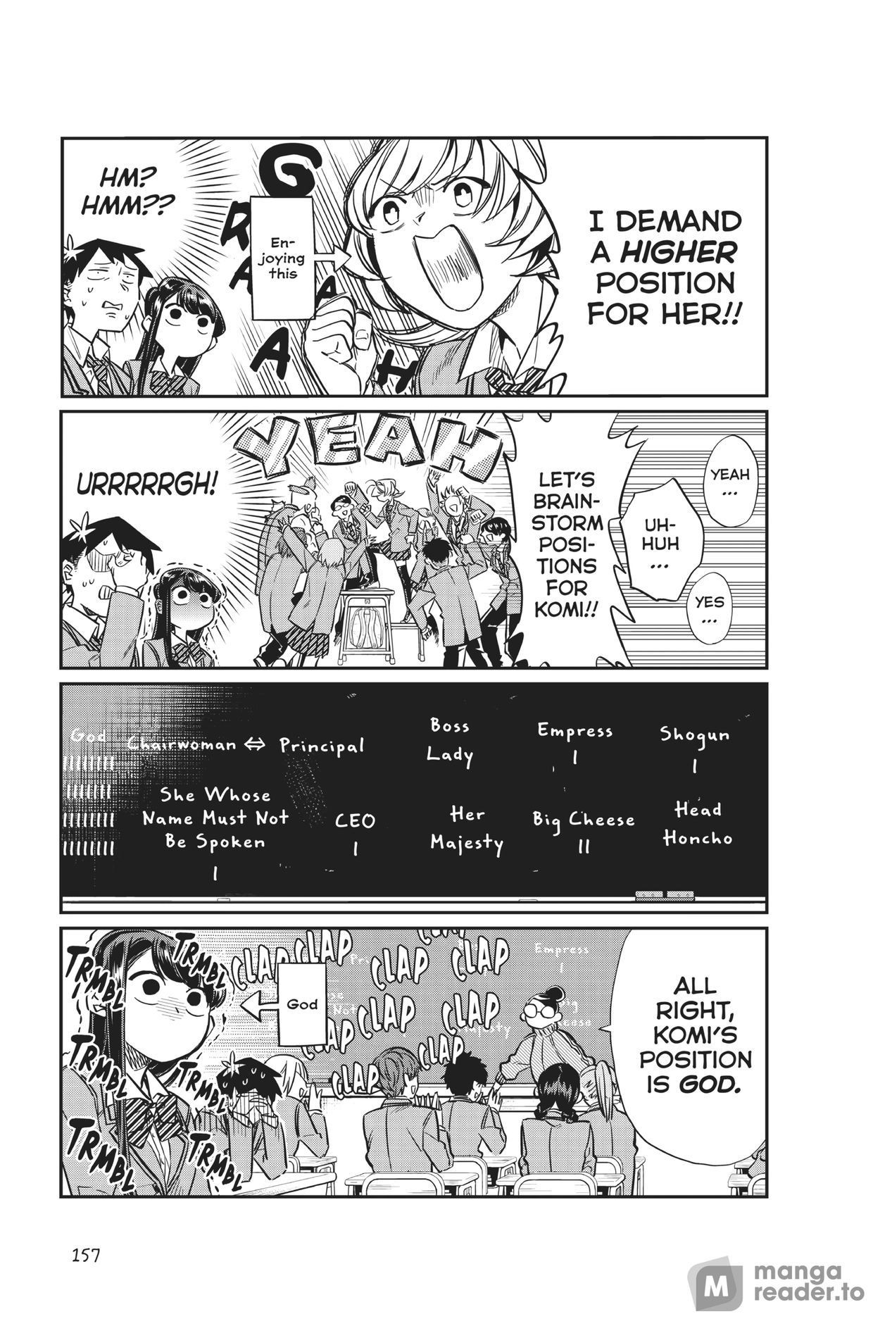 Komi Can’t Communicate, Chapter 17 image 7